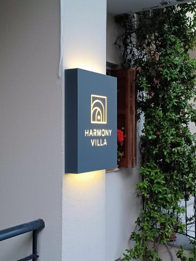 Harmony Villa - Ioannina Castle Zewnętrze zdjęcie